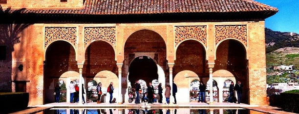 La Alhambra y el Generalife is one of Spain.