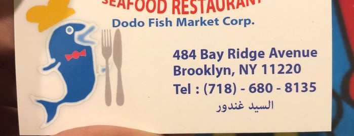 Bahary Fish Restaurant is one of Go - Sunrise, Sunset, Slope (Bay Ridge) - SW BK.