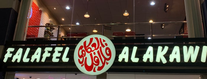 Falafel Al-Akawi is one of Doha.