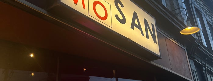 Sumo San is one of RVA Restaurant Bucket List.