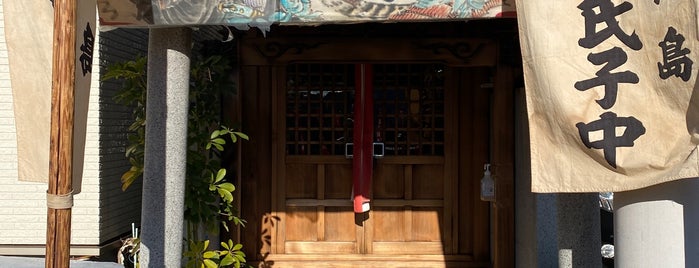 森稲荷神社 is one of Chūō-ku (中央区), Tokyo.