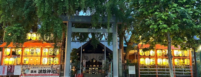Namiyoke Inari Jinja is one of お江戸(^-^)/.