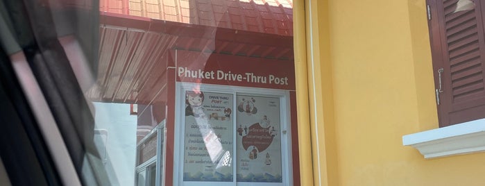 Phuket Post Office is one of Phuket.