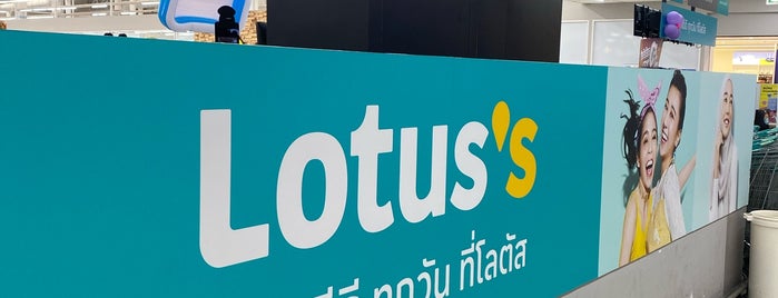 Tesco Lotus Extra is one of All-time favorites in Thailand.