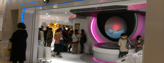 Pokémon Center Mega Tokyo is one of Project Sunstill.