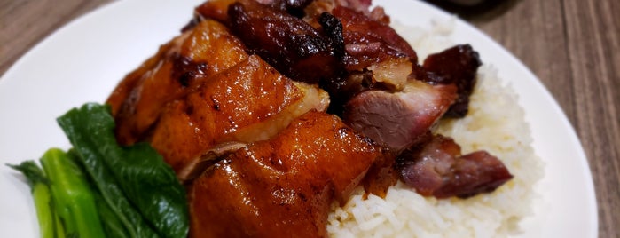 Chan Kee Roasted Goose is one of hong kong.