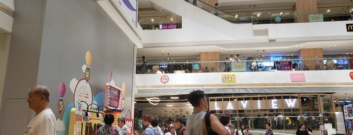 Cheung Fat Plaza is one of Shopping Malls in Hog Kong.