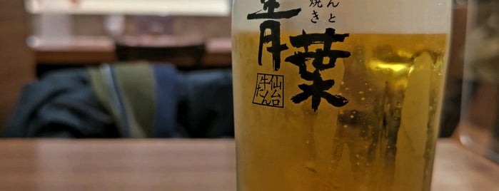 牛たんと和牛焼き 青葉 is one of にしつるのめしとカフェ.