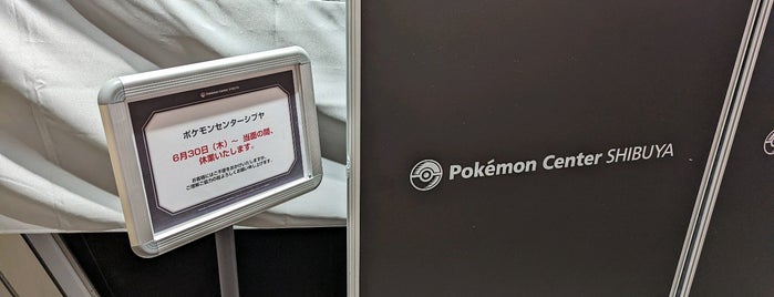 Pokémon Center Shibuya is one of Tokyo 2020.