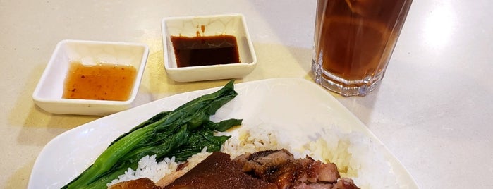 Dragon State Kitchen Restaurant is one of Lugares favoritos de Sora.