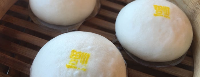 Din Tai Fung is one of Locais curtidos por Chain.