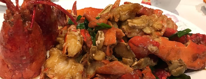 East Ocean City Restaurant is one of Crave-worthy Chinese.