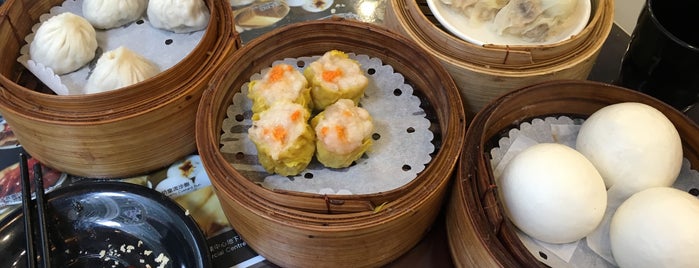 Dim Sum Square is one of Hong Kong.