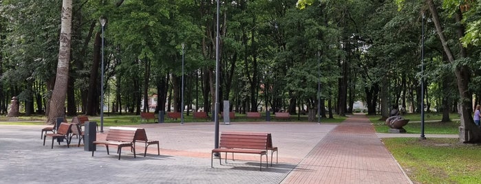 Парк скульптур is one of Klaipeda.