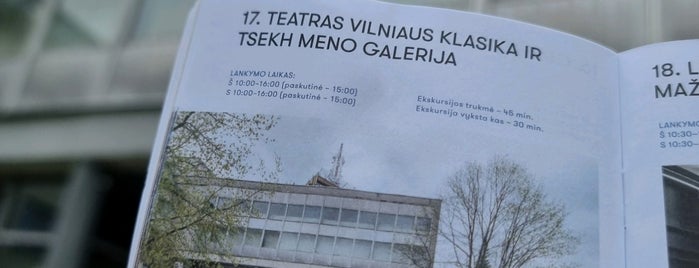 Tsekh Gallery Vilnius is one of Вильнюс.