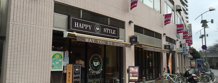 HAPPY STYLE 本店 is one of よく使うところ.