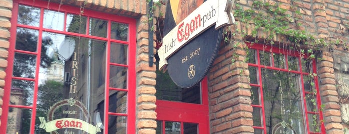 Irish Pub «Egan» is one of Uzhgorod.