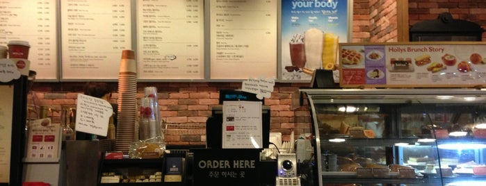 HOLLYS COFFEE is one of HOLLYS COFFEE 인천/경기.