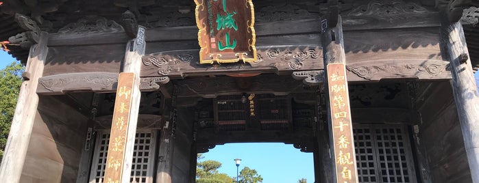 観自在寺 is one of 四国八十八ヶ所霊場 88 temples in Shikoku.