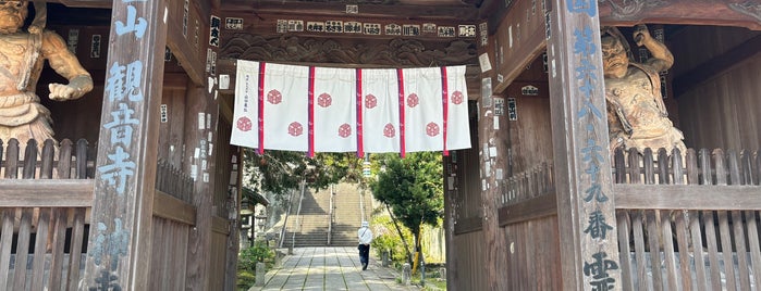 琴弾山 神恵院 (第68番札所) is one of 四国八十八ヶ所霊場 88 temples in Shikoku.