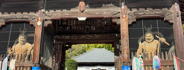 西林山 三蔵院 浄土寺 (第49番札所) is one of 四国八十八ヶ所.