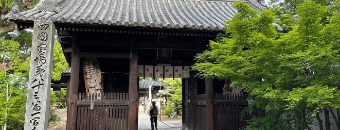 Ichinomiya-ji is one of 四国八十八ヶ所霊場 88 temples in Shikoku.