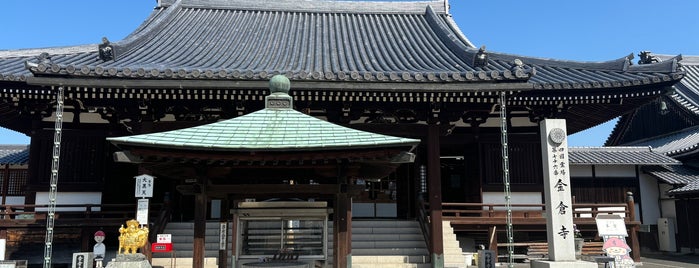 金倉寺 is one of 四国八十八ヶ所霊場 88 temples in Shikoku.