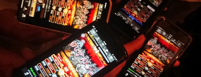 Free Wi Fi In 渋谷区