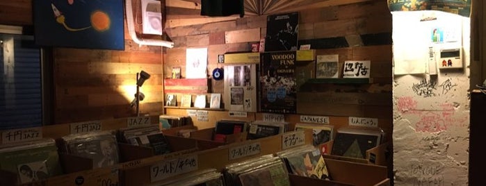 アポロレコード is one of CD屋・レコード屋 in Okinawa.