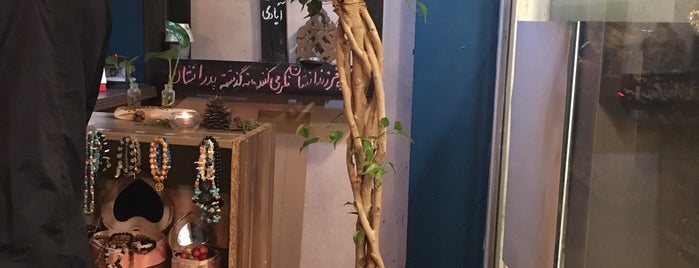 Edeno Cafe کافه ایدِنو is one of Noraさんのお気に入りスポット.