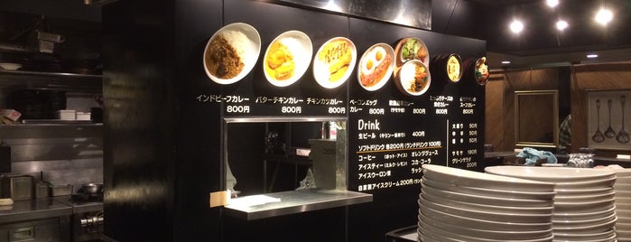 天馬咖喱 新横浜店 is one of カレー.