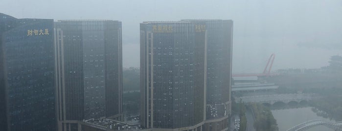 Crowne Plaza Shaoxing is one of Lieux qui ont plu à Mariana.