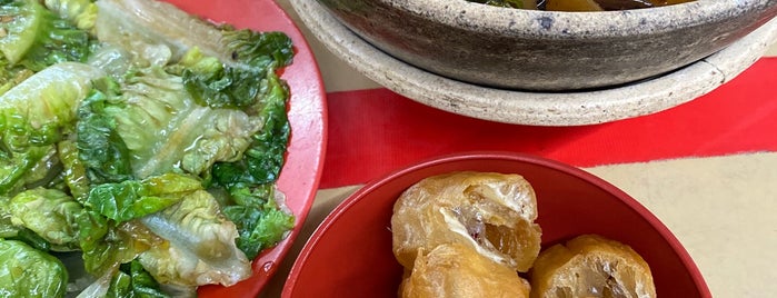Bak Kut Teh is one of Food - Chinese.