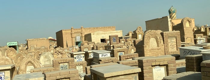 Valley of Peace Cemetery is one of Iraq.
