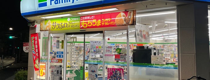 ファミリーマート 新宿西落合三丁目店 is one of 渋谷、新宿コンビニ.