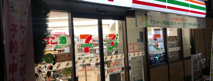 7-Eleven is one of 港区、千代田区コンビニ.