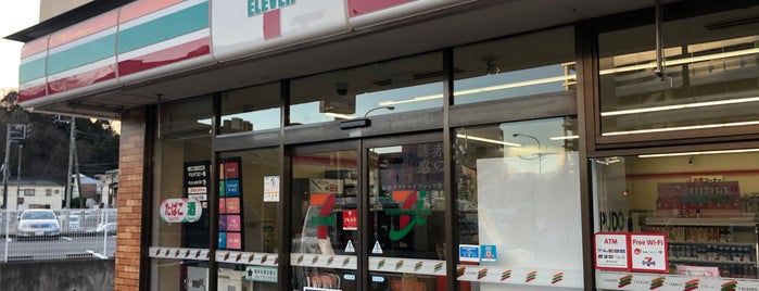 7-Eleven is one of センター南、北.