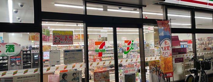 7-Eleven is one of こころのコンビニ.