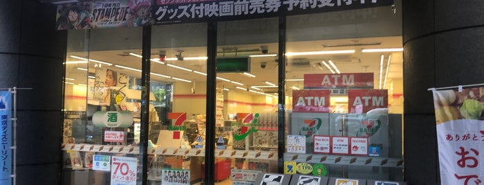 7-Eleven is one of コンビニ3.