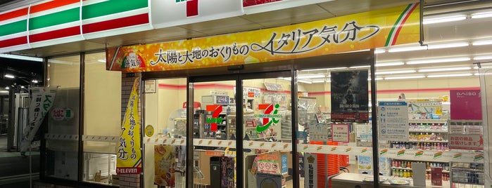 セブンイレブン 川崎小田栄1丁目店 is one of コンビニその２.
