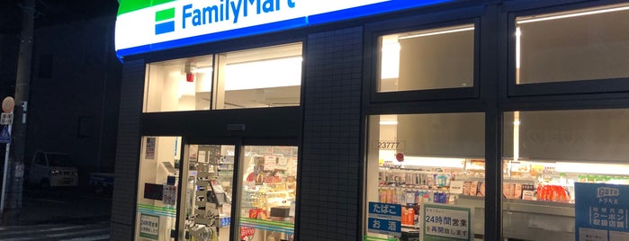 FamilyMart is one of 201711_東京/富士山/箱根.