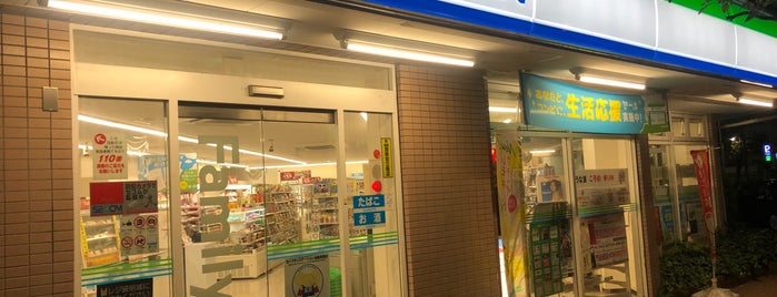 ファミリーマート 大森北店 is one of コンビニ大田区品川区.