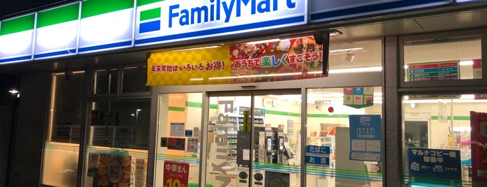ファミリーマート アスロード川崎マリエン店 is one of 神奈川.