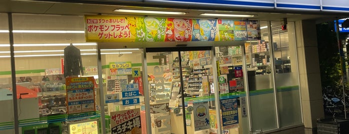 FamilyMart is one of コンビニ3.