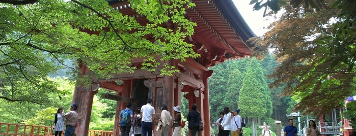 Enryakuji is one of Kyoto.