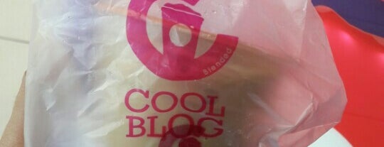 Coolblog Sungai Besar is one of ꌅꁲꉣꂑꌚꁴꁲ꒒ 님이 저장한 장소.