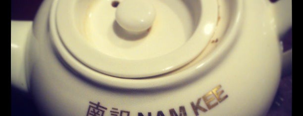 Nam Kee is one of Where Chefs Eat: Netherlands.