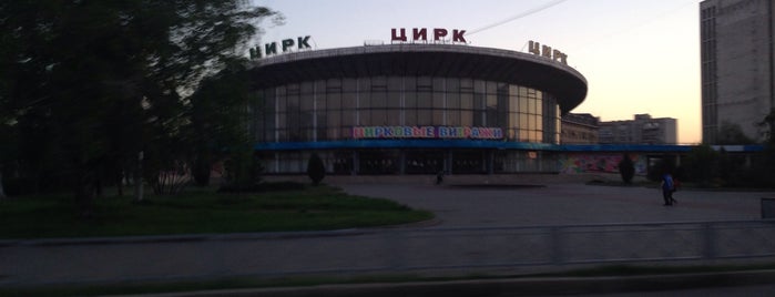 Гімназійна набережна is one of Харьков.