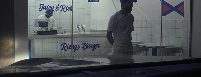 Richy's Burger is one of Qatar.