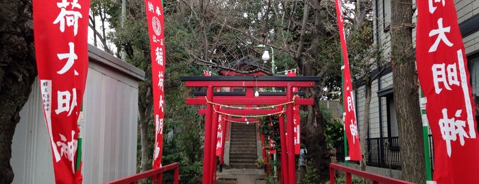 大塚稲荷神社 is one of 東京都大田区の神社.